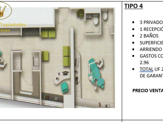 #1115 - Oficina para Venta en Calama - II - 3