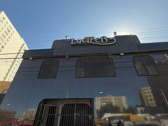#1885 - Local Comercial para Venta en Calama - II - 2