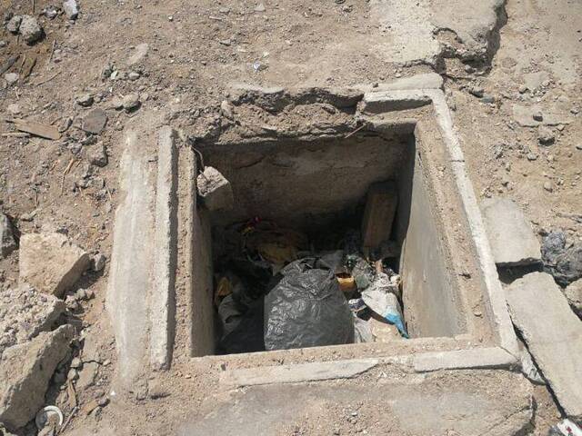 Terreno para Venta en Calama - 5